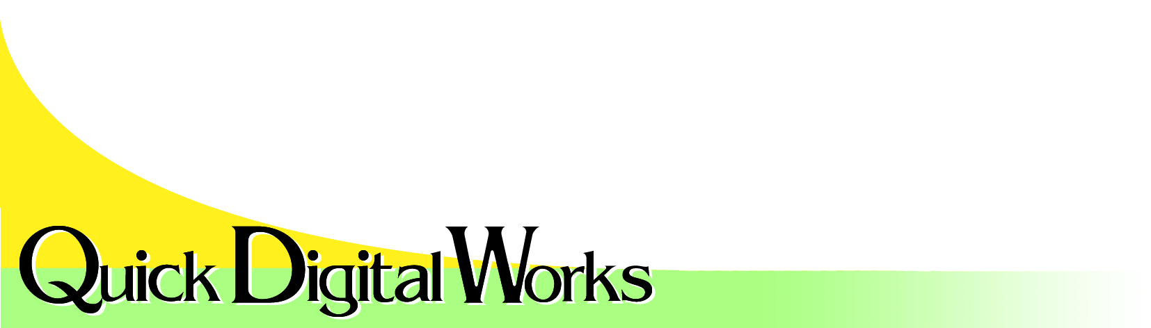 クイック・デジタル・ワークス